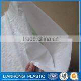 50kg Powder Flour PP Woven Bag, 50kg Wholesale Plastic Customized PP Woven Grain Bag, Empty Rice Bags for Sale Supplier's Choice thumbnail-4