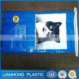 Easy-open Packaging Bopp Woven Bag thumbnail-3