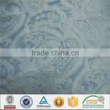 Kint Embossed Velboa Fabric thumbnail-2