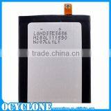 Battery Case for lg g2 BL-T7 Internal Cell thumbnail-1