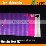 2.5D Titanium Alloy Brushed Metal Tempered Glass Screen Protector Guard for SONY M5 Front + Back thumbnail-5