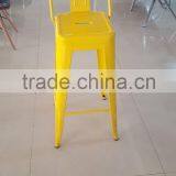 High Quanlity Colorful Iron Metal Bar Chair for Restaurant Supplier's Choice thumbnail-1