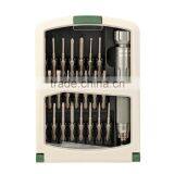 22 In 1 Precision Screwdriver Set thumbnail-1