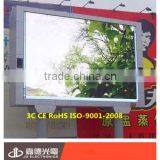 Nangjing Outdoor Led Electronic Signs thumbnail-3
