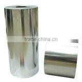 PPT Pharmaceutical Aluminum Foil thumbnail-4