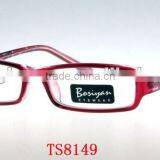 CP Injection Optical Eyewear Frames,TS8149