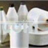 Nylon Monofilament Yarn 20D/1F SD&FD&BRT thumbnail-1