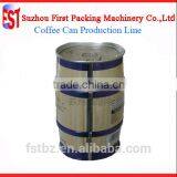 Coffee Can Making Machine Production Line