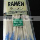 Noodle (Ramen Noodle) thumbnail-1