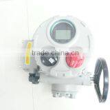 electric valve actuator