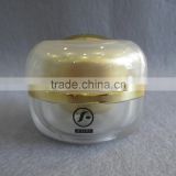 Plastic Cream Cosmetics Packaging Jar Supplier