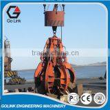 Six Disc Steel Scrap Plate Grab for Excavator