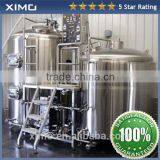 200l Micro Brewhouse for Beer Brewing System/micro Brewery or Home Brewery thumbnail-6