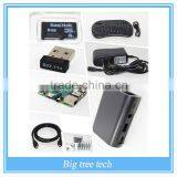 Raspberry Pi 2 Media Center Kit Wifi Keyboard + ABS Box + HDMI + 8GB Micro Card C4 and Any More