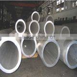 32mm 43mm Thick Wall 2024 t3 Aluminum Pipe thumbnail-4