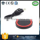 FBWC-6969 Customizable Avariety of Color Mobile Phone General Wireless Charger (FBELE) Quality Choice thumbnail-1