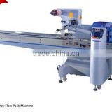 hot sell high quality pillow type packaging machine for bread packing