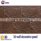 Eco-friendly 3d Effect Wood Decorative Wall Panel Pvc Wall Panels thumbnail-3