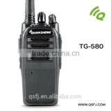 Quansheng TG-580 Handheld Type wireless two way handle walkie talkie