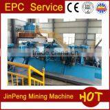 Gold Ore Flotation, Ore Flotation Separating Machine thumbnail-3