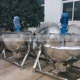 Tilting Jacket Kettle With Agitator thumbnail-1