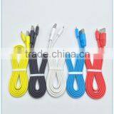 High Speed Colorful Micro USB Data Fast Transfer Flat Cable thumbnail-1