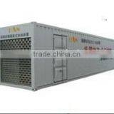 20ft Fuel Tank Container thumbnail-1