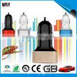 Metallic Effect Elecgant 3 Plugs Mobile Battery Car Charger thumbnail-4