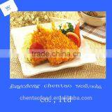 Breaded Mackerel Fish thumbnail-1