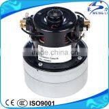 China Supplier Electrical AC Motor for Vacuum Cleaner (ML-HS1) thumbnail-3