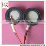 Ultrasonic Atomizer(RHOS)