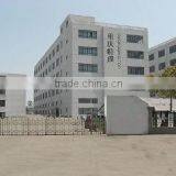 Chongqing TOP Oil Purifier Co., Ltd. company overview - view 1 thumbnail