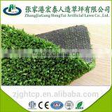 35mm Interlocking Artificial Grass Tile for Playground thumbnail-6