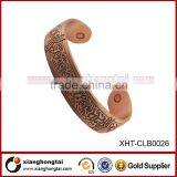 XHT Big Engraved Magnetic Brass Bangle Wholesale thumbnail-1