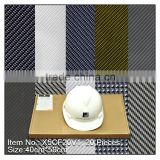 40x50 Package NO.X5CF20V1 water transfer printing film carbon fiber patterns hydrographic film & hydro dipping film