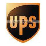 UPS fast and cheap service to Maldives from shenzhen/guangzhou/hk