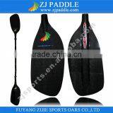 Carbon Fiber Whitewater Paddles thumbnail-2