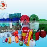 Nylon Fishing Net thumbnail-1