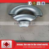 Stainless Steel 45 Deg Long Radius Elbow thumbnail-5