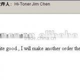 Compatible EPSON AcuLaser M2000D/M2000DN/M2000DT/M2000DTN/M2010D/M2010DN/MX21/MX20 Series Laser Printer S050584/S050582 Toners thumbnail-5