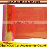 Auto Wrapping Car Color Change Vinyl Rolls Chameleon Film thumbnail-2