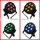 2016 Cheapest OEM ODM 7*10W Led / RGBA 4-IN-1 Super Bright Led Par Light thumbnail-2