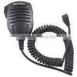 MH67A8J Handheld Radio Ham Radio Microphone Speaker