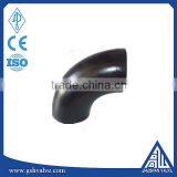 DIN Standard Carbon Steel Welding Elbow