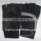 Neoprene Bicycle GLoves