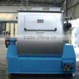 Single Shaft Double-propeller Feed Mixer