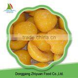 High Quality Bulk Organic Iqf Frozen Yellow Peaches for Exporting thumbnail-1