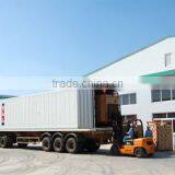 Qingdao Liandahang Foods Co., Ltd. company overview - view 3 thumbnail