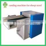 new generatin 30-50kh/h carding machine for sheep wool