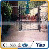 Long Work Life Factory Customized Chain Link Fence Slats Metal Fence